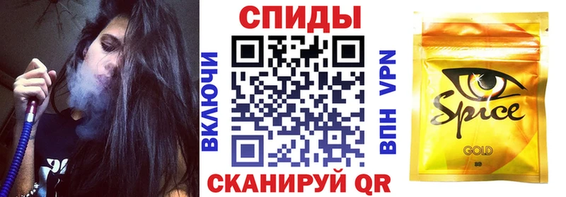 БУТИРАТ оксибутират Воткинск