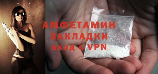 гашиш Баксан