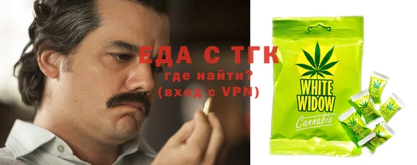 гашиш Баксан