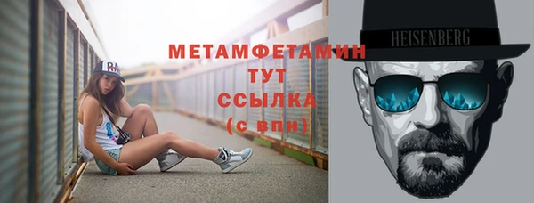 мдпв Нея