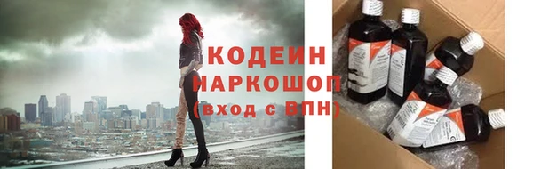 гашиш Баксан