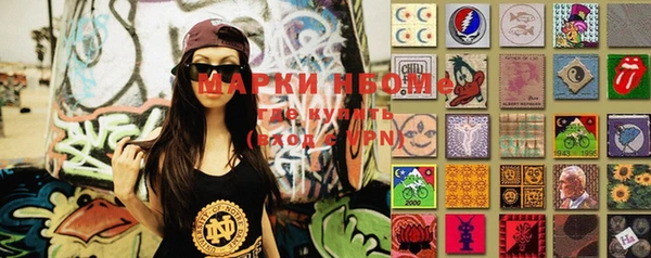 гашиш Баксан