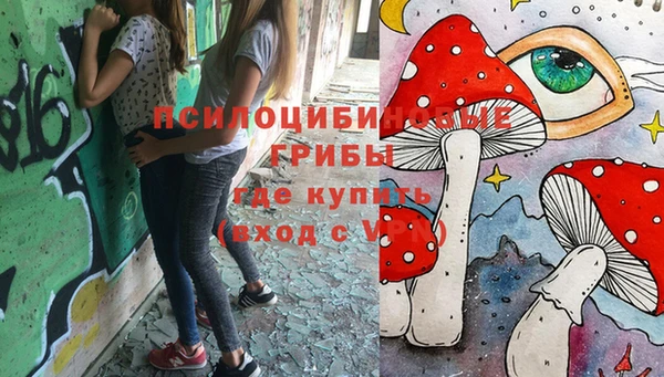 бутик Балабаново