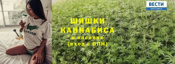 гашиш Баксан