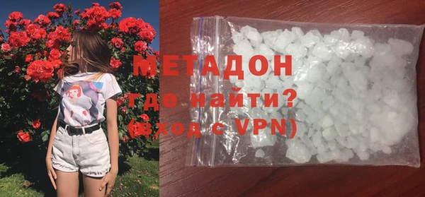 бутик Балабаново