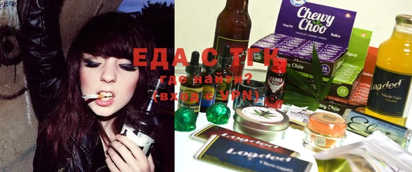 гашиш Баксан