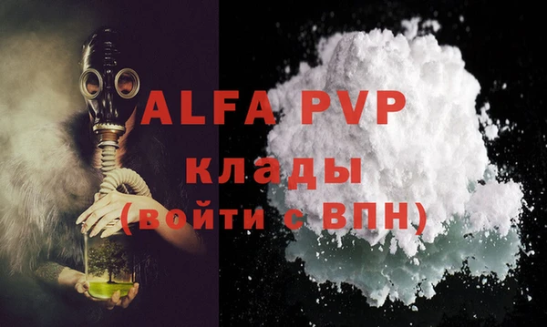 гашиш Баксан