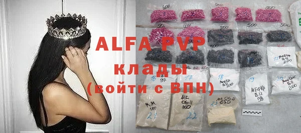 гашиш Баксан