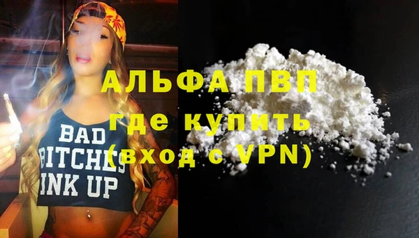 гашиш Баксан