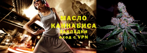 гашиш Баксан