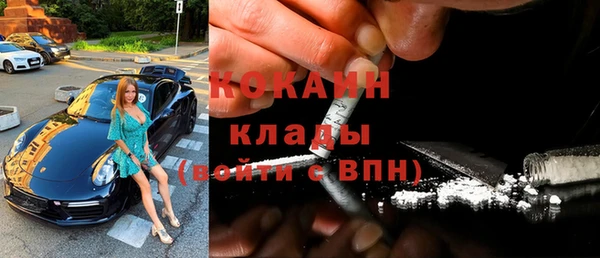 твердый Нефтегорск