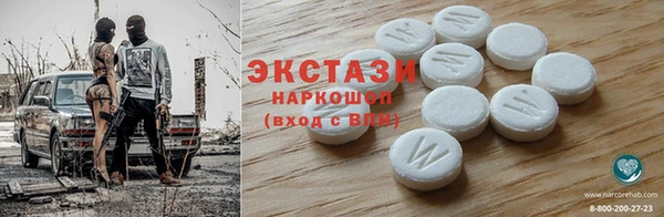 гашиш Баксан