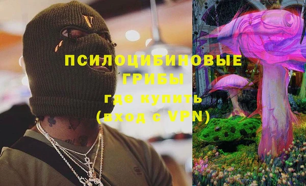 гашиш Баксан