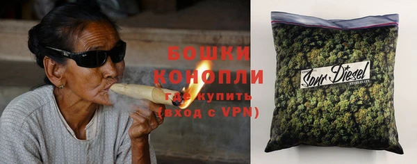 гашиш Баксан
