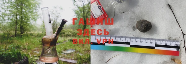 бутик Балабаново